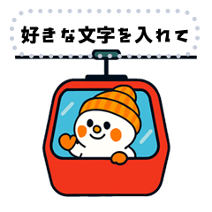 [LINEスタンプ] 日常使用できるスノーボーダースタンプ 冬