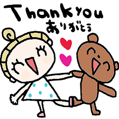 [LINEスタンプ] (nenerin日常会話スタンプ017英語気遣い)