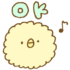 [LINEスタンプ] もこもこヒヨコ。