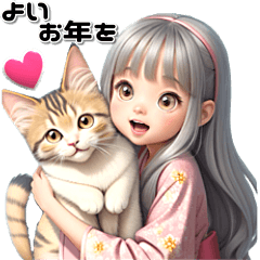 [LINEスタンプ] ネコ好き着物女子♡年末年始(再販)