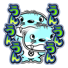 [LINEスタンプ] リバー君とルビーちゃん13 日常グラデ文字4