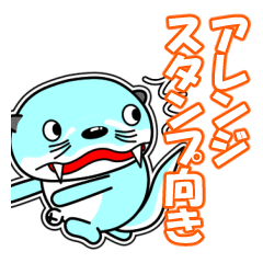 [LINEスタンプ] リバー君とルビーちゃん 13  [アレンジ向]