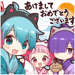 [LINEスタンプ] 【再販】ゲーマーたちのあけおめスタンプ