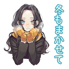 [LINEスタンプ] しっかり者な女子の冬スタンプ