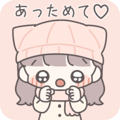 [LINEスタンプ] 【冬】ひたすら彼氏を愛でる