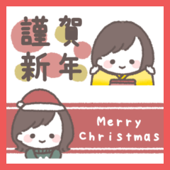 [LINEスタンプ] ゆるふわボブガール◎省スペース #再販