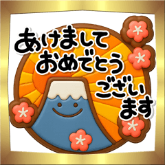 [LINEスタンプ] 毎年使える♡万能な大人のための冬スタンプ