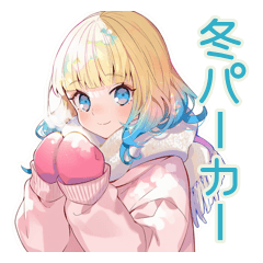[LINEスタンプ] パーカーの女の子★冬の日常