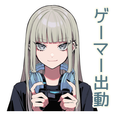[LINEスタンプ] クールガールのゲーマーライフ