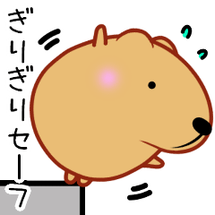 [LINEスタンプ] きゃぴばら【伝える】