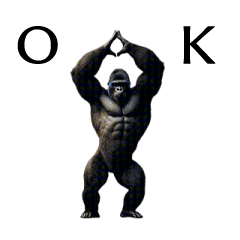 [LINEスタンプ] 【踊る】イケメンゴリラ