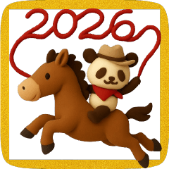 [LINEスタンプ] もちもち3D★馬とパンダのあけおめ2026