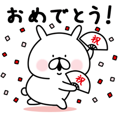 [LINEスタンプ] 【復活！】ゆるうさぎ。5