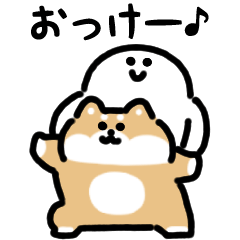[LINEスタンプ] にっこりマンと愛犬（文字付き）