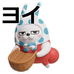 [LINEスタンプ] 動く 3D擦れうさぎ（冬）