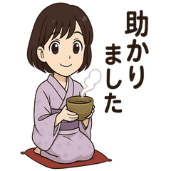 [LINEスタンプ] 茶道あおりんごスタンプの画像（メイン）