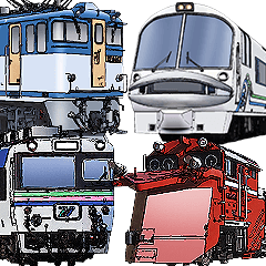 [LINEスタンプ] 鉄道車両の横長スタンプ2