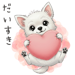 [LINEスタンプ] いつでも使える♡ウエスティの日常