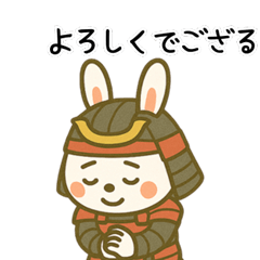 [LINEスタンプ] うサムライくんの毎日使える敬語スタンプ