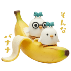 [LINEスタンプ] コロコロことりの一年中使えるスタンプ