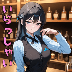 [LINEスタンプ] 酔わせちゃうぞ♡バーテンダーさん
