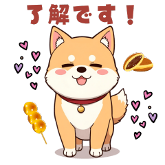 [LINEスタンプ] かわいい動物のラインスタンプ24個