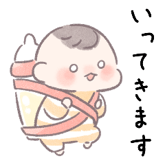 [LINEスタンプ] 家族で使える！ゆるっとモチモチな赤ちゃん