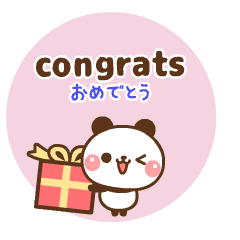 [LINEスタンプ] ❤️うごく！パンダの定番スタンプ♡英＆和