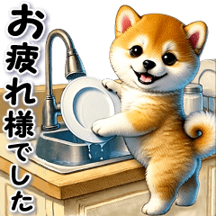 [LINEスタンプ] 柴犬の気遣いスタンプ