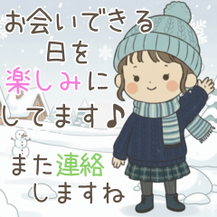 [LINEスタンプ] 優しい長文＆敬語❤️女の子の日常