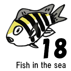 [LINEスタンプ] fish in the sea 18