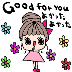 [LINEスタンプ] (nenerin日常スタンプ011英語気遣い)修正0