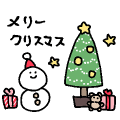 [LINEスタンプ] ゆきだるまとくま3