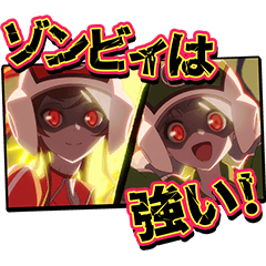 [LINEスタンプ] ゾンビランドサガ ゆめぎんがパラダイス