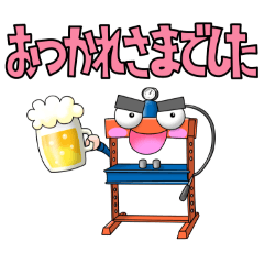 [LINEスタンプ] 工具のそろえ方