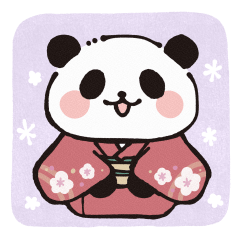 [LINEスタンプ] あまパン【お正月＆日常】② 再販