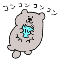 [LINEスタンプ] 日常で使えるすいすいラッコ
