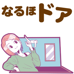[LINEスタンプ] 90年代カラフルガールズ3【ダジャレ】
