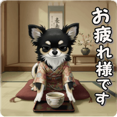 [LINEスタンプ] チワワの気遣いスタンプ