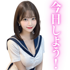[LINEスタンプ] 【成人向け】セーラー服の大人のお姉さん
