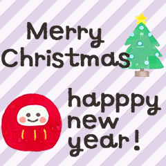 [LINEスタンプ] 優しいふゆのスタンプ