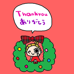 [LINEスタンプ] nenerin大きい英語日本語スタンプ3