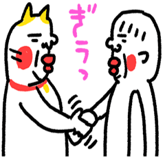 [LINEスタンプ] 大文字よく使う ベビメンタルCAT