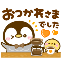 [LINEスタンプ] 赤ちゃんペンギン♡ぺんぺん