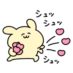 [LINEスタンプ] ◯やばいいぬ5◯