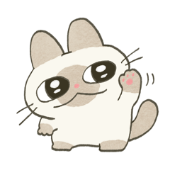 [LINEスタンプ] もちっとシャム猫