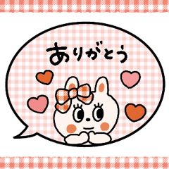 [LINEスタンプ] 動くぱっちりおめめ♡うさぎちゃん（再販）