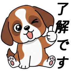 [LINEスタンプ] 大切な毎日に無難なツヨシくん5