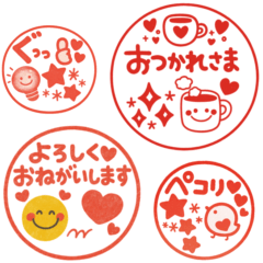 [LINEスタンプ] ポンとハンコ風♡毎日使えるスマイル