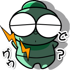 [LINEスタンプ] ぐうぐうどぐう